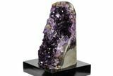 Tall, Dark Purple Amethyst Cluster - Uruguay #121435-2